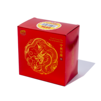 Single Yolk Red Bean Mooncake, 200g