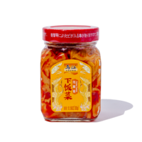 WJ Pickled Radish, 300g
