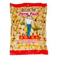 Roasted Peanuts in Shell, 500g