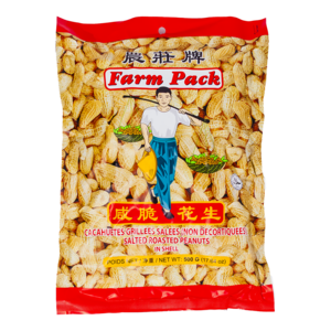 Roasted Peanuts in Shell, 500g