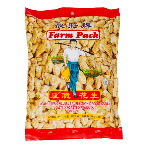 Roasted Peanuts in Shell, 500g