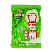 Guava Hard Candy, 350g