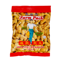 Roasted Peanuts in Shell, 300g