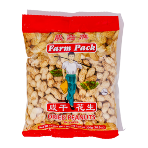 Dried Peanuts in Shell, 300g