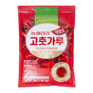 Nongshim Nongshim Rotes Pfefferpulver (fein), 1.362kg Nongshim Nongshim Rotes Pfefferpulver (fein), 1.362kg