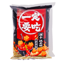Want Want Mini Golden Rice Crackers Spicy, 70g
