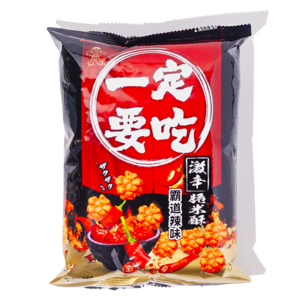 Want Want Want Want Mini Golden Rice Crackers Spicy, 70g Want Want Want Want Mini Golden Rice Crackers Spicy, 70g