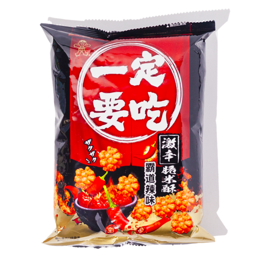 Want Want Want Want Mini Golden Rice Crackers Spicy, 70g Want Want Want Want Mini Golden Rice Crackers Spicy, 70g