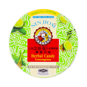 Nin Jiom Nin Jiom Kräuterbonbons Zitronengras, 60 g
