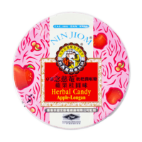 Nin Jiom Apple Longan Herbal Candy, 60g