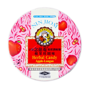 Nin Jiom Nin Jiom Apfel-Longan-Kräuterbonbons, 60 g