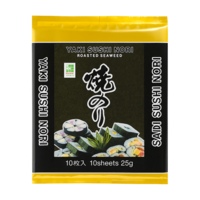 Jhfoods Yaki Nori Roasted Seaweed Gold, 25g
