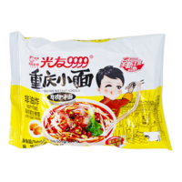Chongqing Instant Potato Noodle Beef Flavour (Bag), 105g