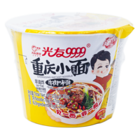 Chongqing Instant Potato Noodle Beef Flavour (Bowl), 105g