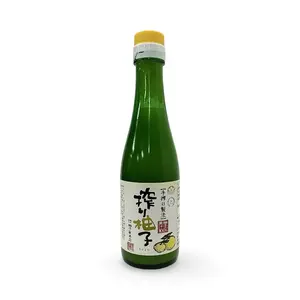 Yuzuya Honten Yuzuya Honten Yuzu Juice, 200ml Yuzuya Honten Yuzuya Honten Yuzu Juice, 200ml