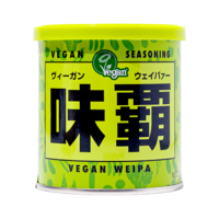 Weipa Vegane Würzmischung, 250 g
