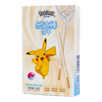 Pokémon Weiße Schokoladenkeksstange, 52 g