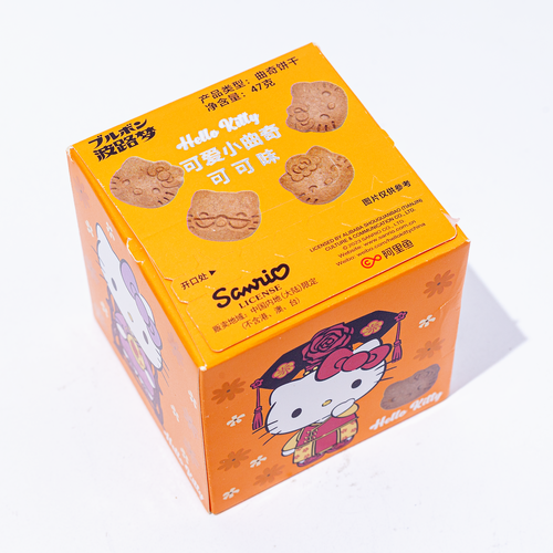 Bourbon Hello Kitty Cocoa Biscuit, 47g