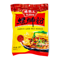 Liuzhou Luosi Reisnudeln, 280g