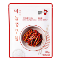 Banchandanji Gewürzter Knoblauchstängel, 120 g