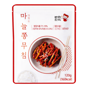 Banchandanji Banchandanji Seasoned Garlic Stem, 120g