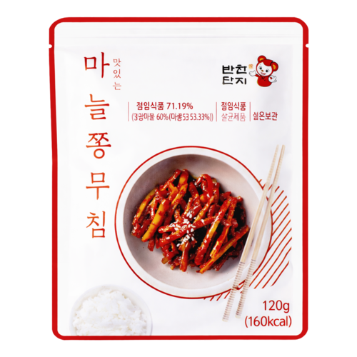 Banchandanji Banchandanji Seasoned Garlic Stem, 120g