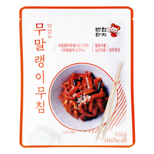 Banchandanji Banchandanji Seasoned Dried Radish Strips, 120g