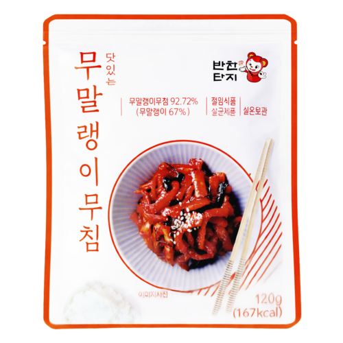 Banchandanji Bachandanji Seasoned Dried Radish Strips, 120g