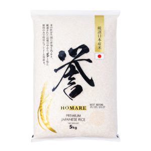 Homare Homare Premium Japanese Rice, 5kg