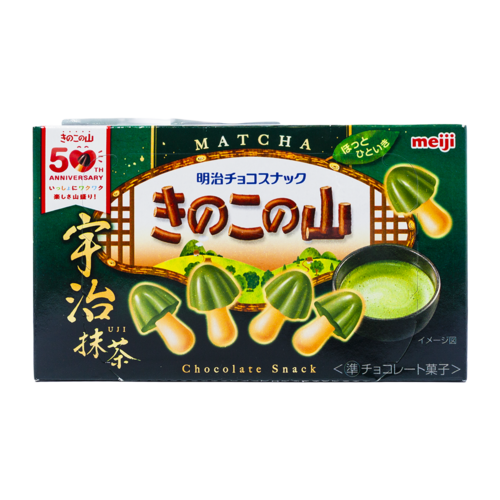 Meiji Meiji Kinoko No Yama Uji Matcha, 64g Meiji Meiji Kinoko No Yama Uji Matcha, 64g