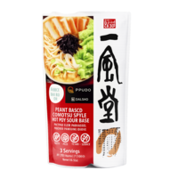 Daisho Plant-Based Tonkotsu Style Hot Pot Soup Base, 750g