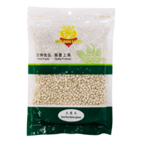 Golden Lion Dried Pearl Barley (Yeung Yi Mie), 250g