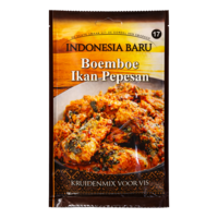 Indonesia Boemboe Ikan Pepesan, 100g