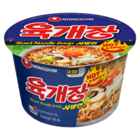 Nongshim Instant Noodle Bowl Hot & Spicy, 100g