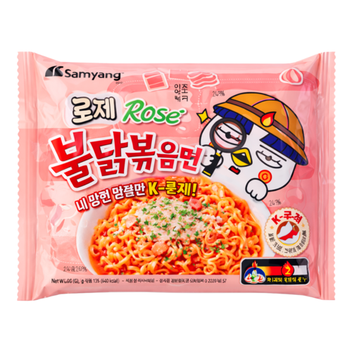 Samyang Samyang Ramen Hot Chicken Buldak Rosé, 140g