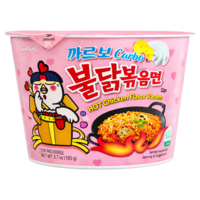 Samyang Hot Chicken Ramen Carbo Bowl, 105g