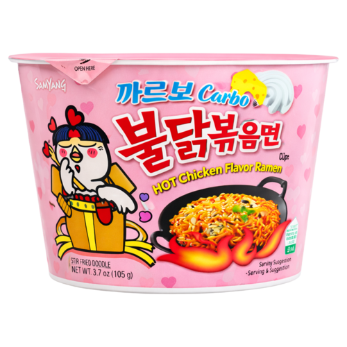 Samyang Samyang Hot Chicken Ramen Carbo Bowl, 105 g Samyang Samyang Hot Chicken Ramen Carbo Bowl, 105 g