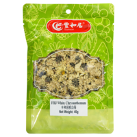 Dried White Chrysanthemum Flower, 40g