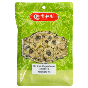 Harvest Dried White Chrysanthemum Flower, 40g