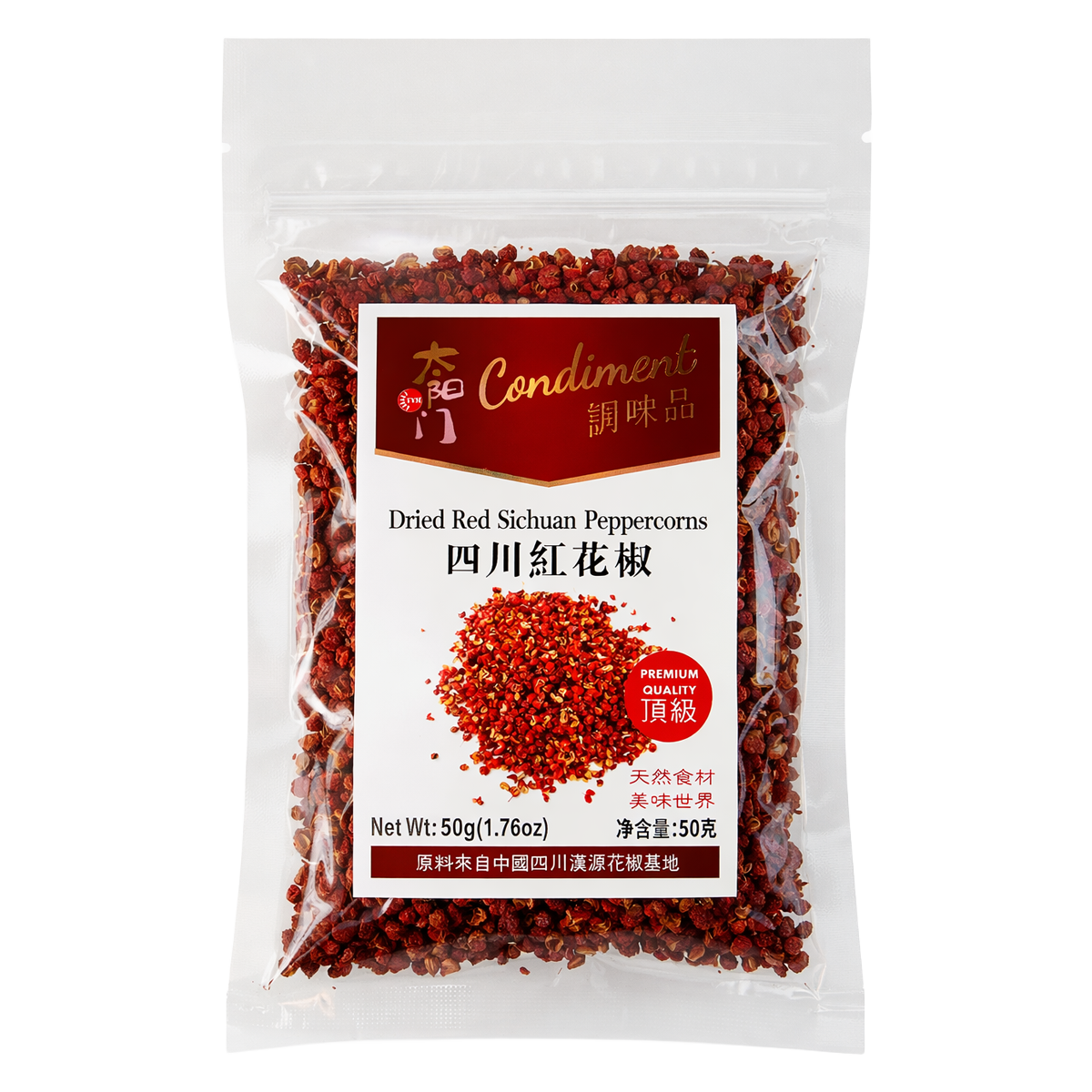 TYM Red Sichuan Peppercorns, 50g