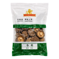Golden Lion Dried Shiitake Mushroom A/A Grade 4-5cm, 100g