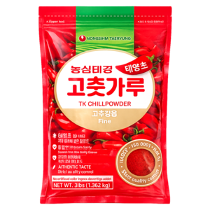 Nongshim Nongshim Rotes Pfefferpulver (fein), 1.362kg