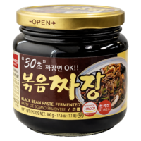 Wang Geröstete Schwarze Bohnenpaste, 500g