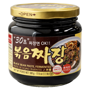 Wang Wang Roasted Black Bean Paste, 500g