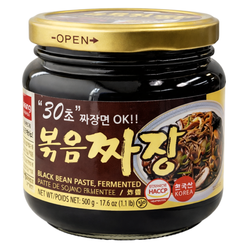 Wang Wang Roasted Black Bean Paste, 500g