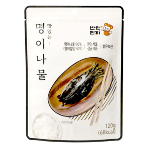 Banchandanji Banchandanji Pickled Mountain Garlic Leaves, 120g