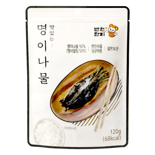 Banchandanji Banchandanji Pickled Mountain Garlic Leaves, 120g