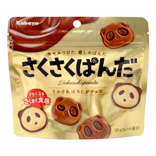 Kabaya Sakusaku Panda Chocolate Biscuits, 47g
