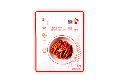 Bijgerechten (Banchan)
