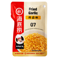 Haidilao Fried Garlic, 30g